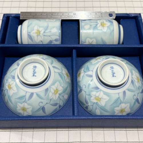 超精美日本製茶杯碗各一對