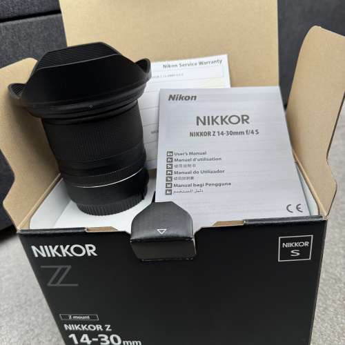 Nikon Z14-30mm F4