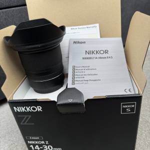 Nikon Z14-30mm F4