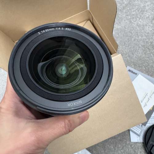 Nikon Z14-30mm F4