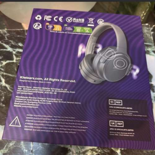 Kiwi Ears Ardor 降噪耳機