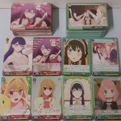 賭上最強人妻之名！星野愛一家(我推的孩子) VS 約兒&bull;佛傑一家(間諜家家酒) 黑白雙...