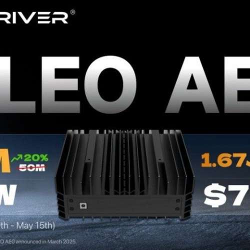 年盈利2xxx, 現貨IceRiver ALEO AE0 冰河 AEO 礦機