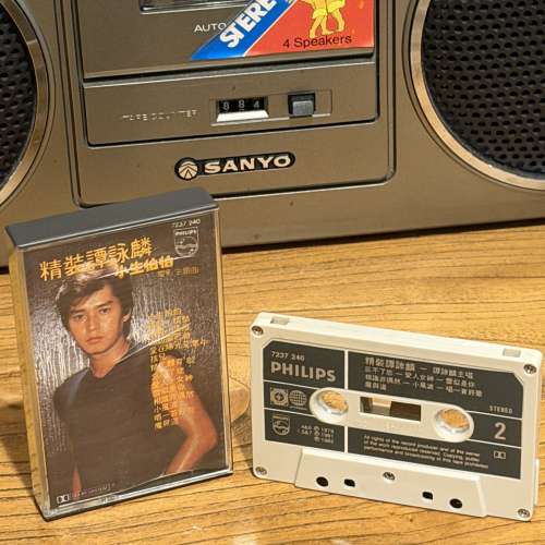 出售各類cassette,每盒50元，想要邊盒，請pm我，謝謝