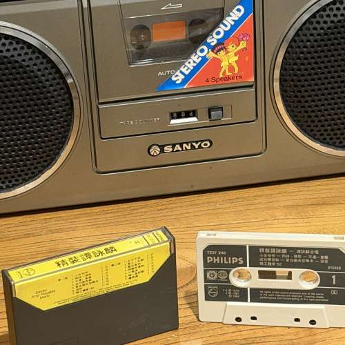 出售各類cassette,每盒50元，想要邊盒，請pm我，謝謝