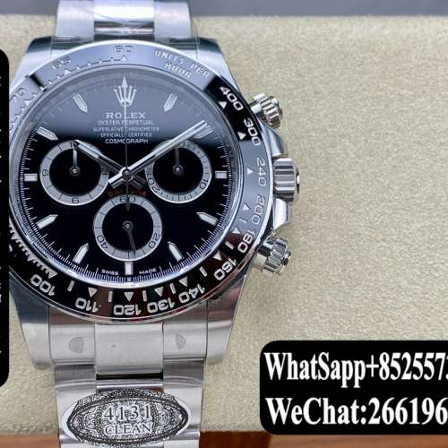 Rolex 勞力士 daytona m126500LN-0001 40mm 計時熊貓