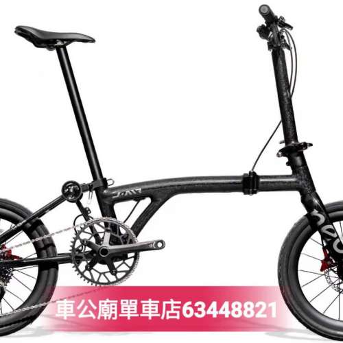 JAVA NEO-Carbon EX 12S 16吋349 暗曜黑纹