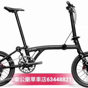 JAVA NEO-Carbon EX 12S 16吋349 暗曜黑纹