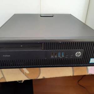 HP EliteDesk 800 G2 SFF i7 6700
