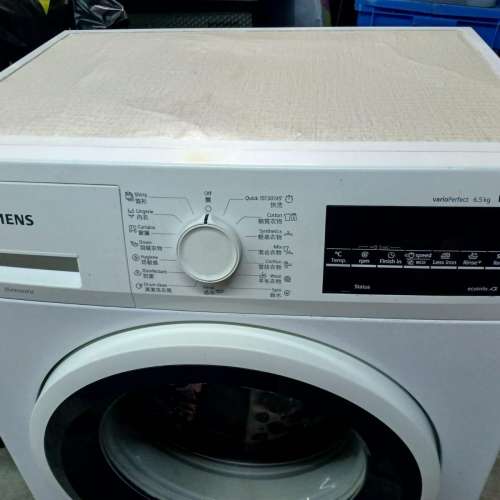 SIEMENS 西門子洗衣機
