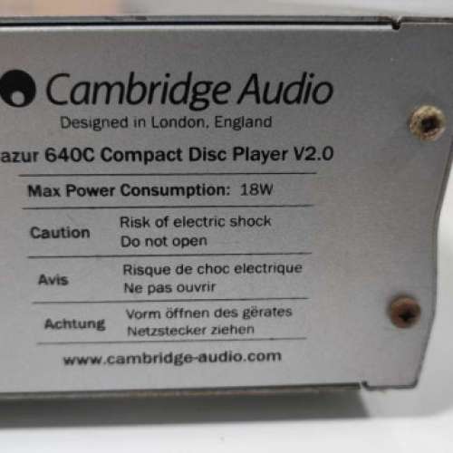 Cambridge Audio Azur 640C V2 (劍橋第2代)