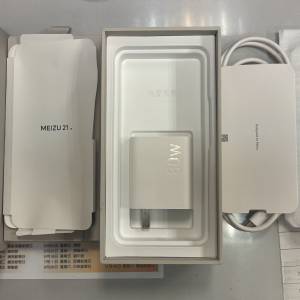 魅族21白色 全套齊全 12+512gb