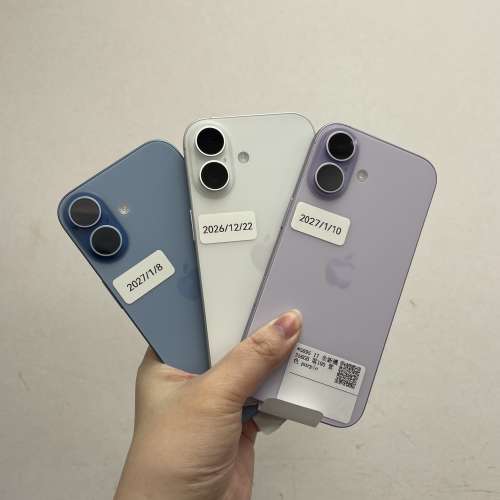 （❤️&zwj;🔥蘋果最新款iPhone 17系列❤️&zwj;🔥）💖Apple iPhone 17💖/Apple iPhone 17...