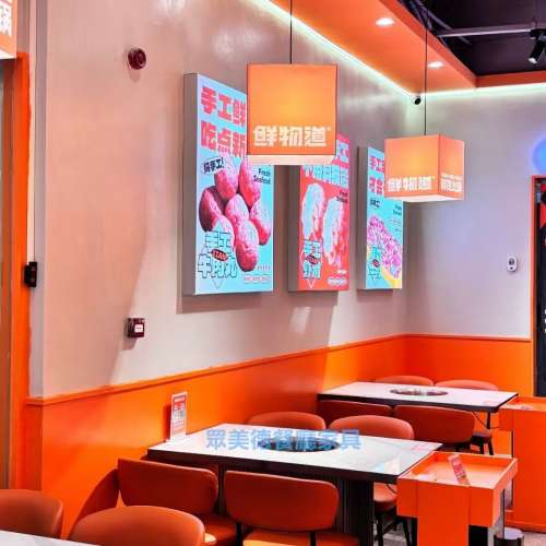 冬季火鍋店餐桌椅，訂造餐廳火鍋枱，打邊爐桌子，雲石桌子，卡位梳化訂造