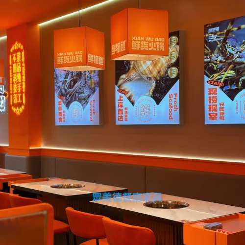 冬季火鍋店餐桌椅，訂造餐廳火鍋枱，打邊爐桌子，雲石桌子，卡位梳化訂造