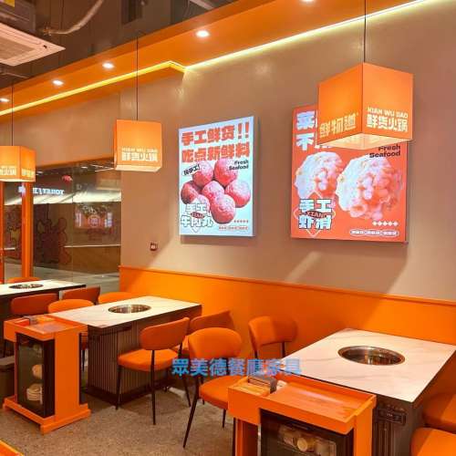 冬季火鍋店餐桌椅，訂造餐廳火鍋枱，打邊爐桌子，雲石桌子，卡位梳化訂造