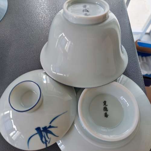 三才杯茶盅蓋碗