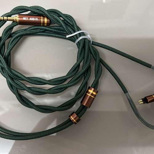 (綠珊瑚)三銅疊加，銅製聲場，極度開揚，銅銅相扣，帝銅插頭，擴大聲場，三銅合金(...