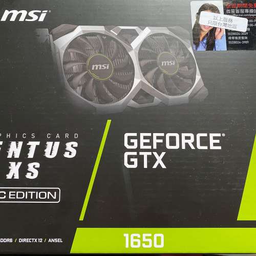 Msi GeForce GTX 1650 Ventus XS OC 4gb DDR6
