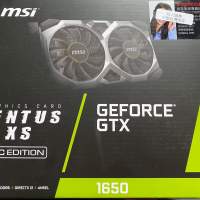 Msi GeForce GTX 1650 Ventus XS OC 4gb DDR6