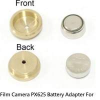 Film Camera PX625 Battery Adapter For Canon FX  - 電池轉接器