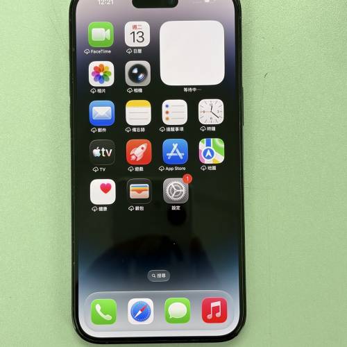 Apple iPhone 14 Pro Max 256GB 黑色