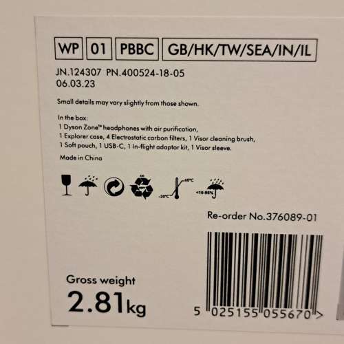 Dyson Zone Absolute+ 降噪耳機 100% New