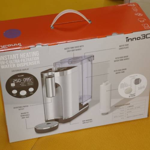 全新inno3C牌i-WD25即熱飲水機