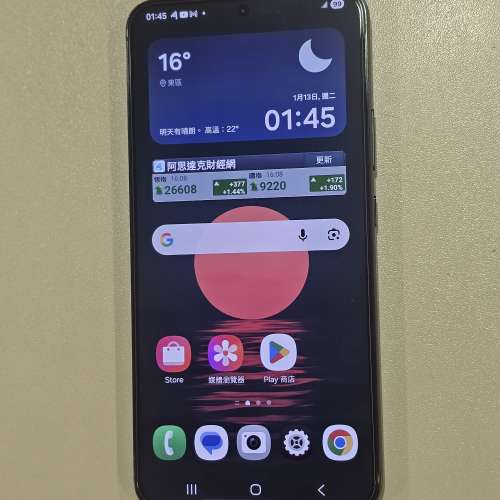 三星 Samsung Galaxy S22+ plus 5G (8+256GB)