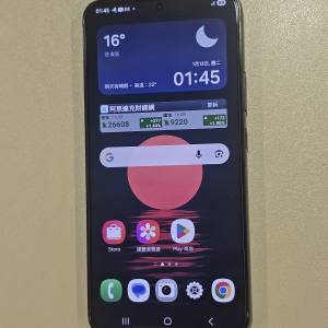 三星 Samsung Galaxy S22+ plus 5G (8+256GB)