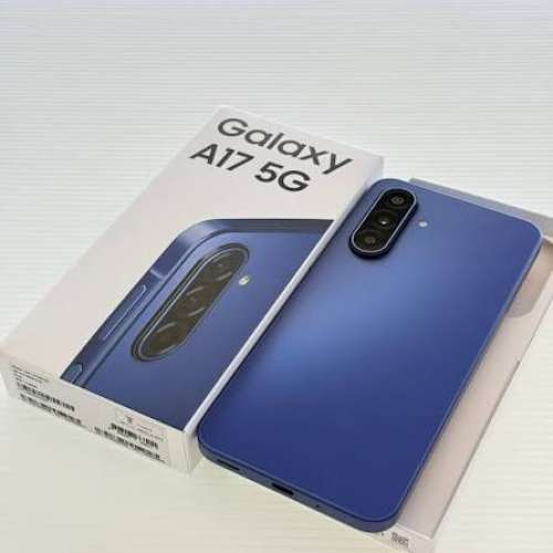 samsung galaxy a17 5g