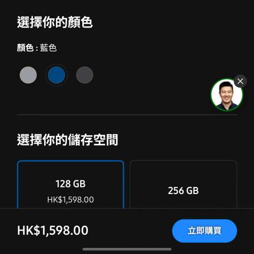 samsung galaxy a17 5g