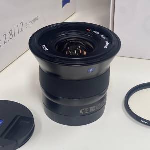 Zeiss Touit 12mm f/2.8 E Mount