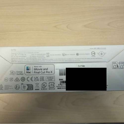 DJI Neo 航拍機 basic model