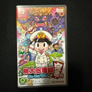 Switch 桃太郎電鐵 中文版