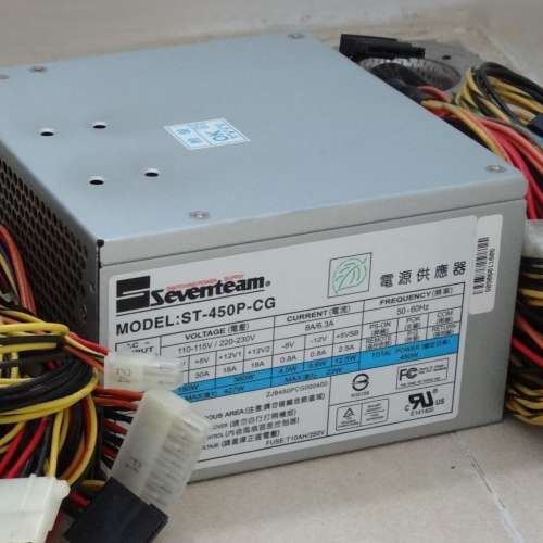 Seventeam 450W Power