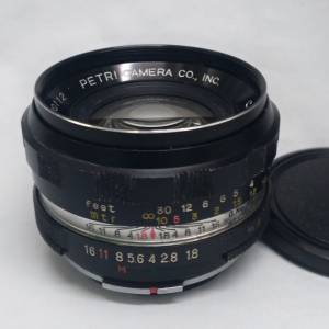 Petri 55mm F1.8 C.C. Auto  Petri-mount