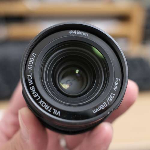 Viltrox WCL-X100VI (for Fuji X100VI)