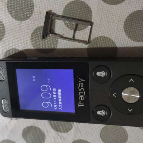 TranSay AI(MT101A)人工智能4G雙向即時翻譯機神器