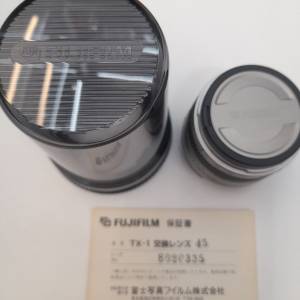 ( 最後一個, 全球獨家發售, 此欵全新極稀有鏡頭 ) Fujinon 45mm F4 Lens For TX1, ...