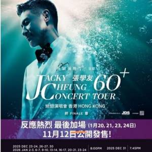 現票 2連 張學友 Jacky Cheung 60+ Concert Tour 演唱會門票