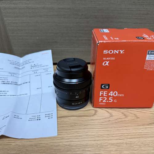Sony FE 40mm f/2.5 G