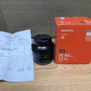 Sony FE 40mm f/2.5 G