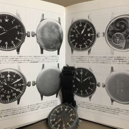 Lemania RLM Nav.B-Uhr FL23883 German Air Force