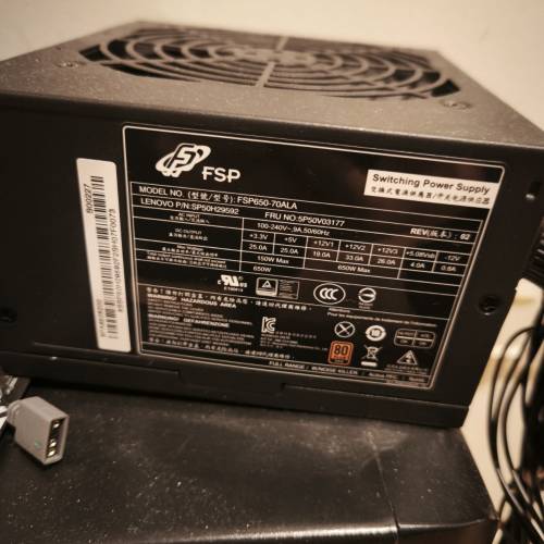 電腦電源FSP 650Wmax 金牌80plus