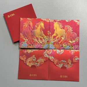 UBS 瑞銀 2026 方型利是封