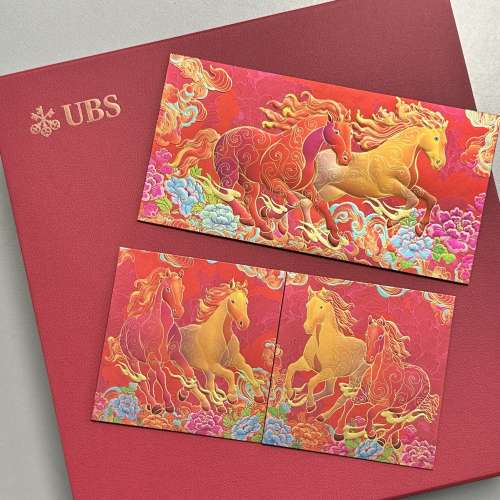 UBS 瑞銀 2026 利是封禮盒