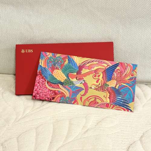 UBS 瑞銀 鳳凰長型利是封