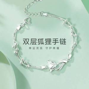 925纯银狐狸手链女生时尚双线灵狐手饰
