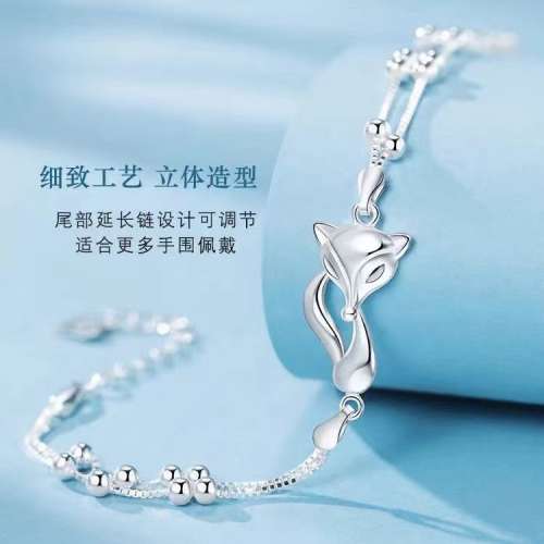 925纯银狐狸手链女生时尚双线灵狐手饰